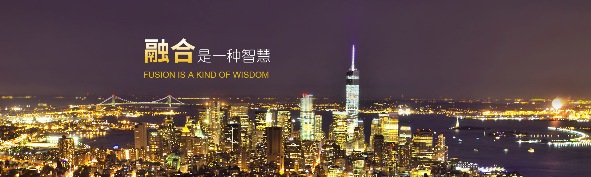 青島愛(ài)麗潔智能科技主營(yíng)廁所革命,堆肥,輕便馬桶,美麗鄉(xiāng)村等服務(wù)!